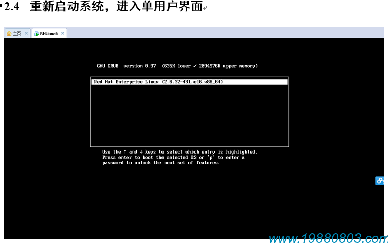 张军博客 张军博客