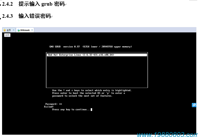 张军博客 张军博客